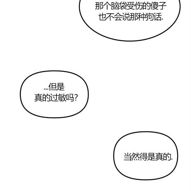 第 113 页