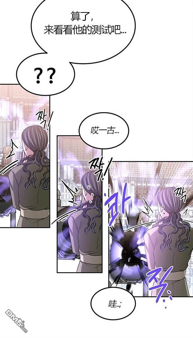 第 115 页