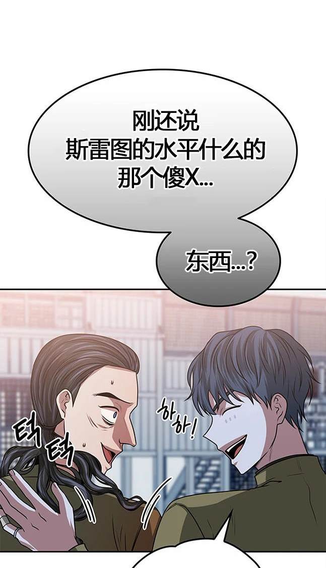 第 116 页