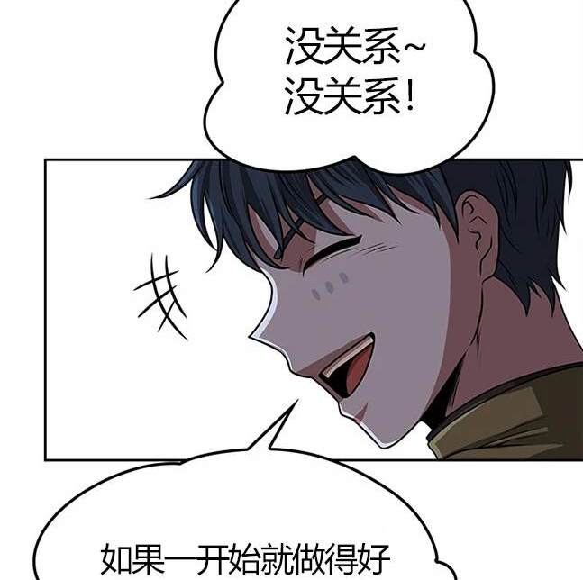 第 117 页