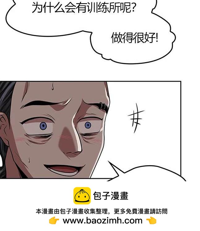 第 118 页