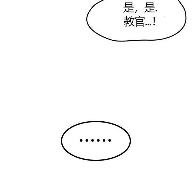 第 119 页
