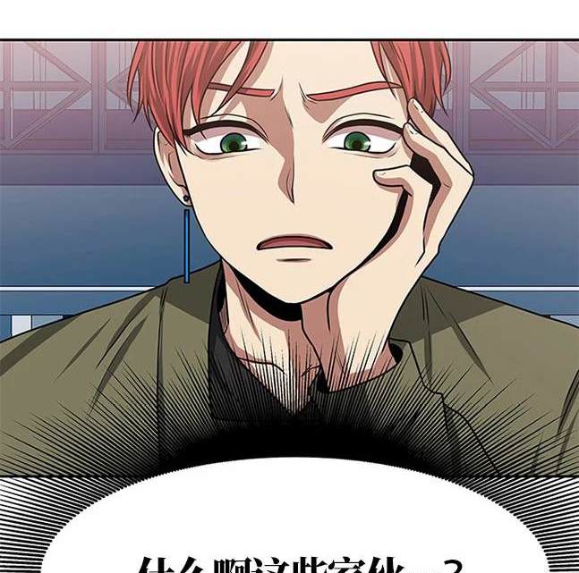 第 120 页