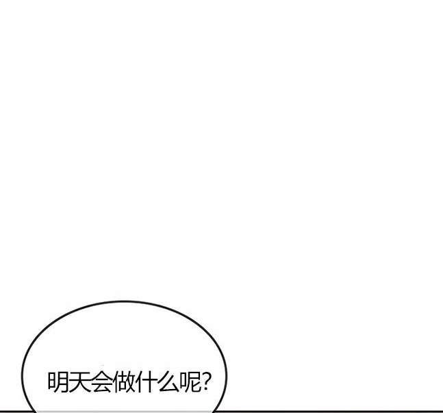 第 122 页
