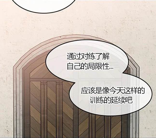 第 123 页