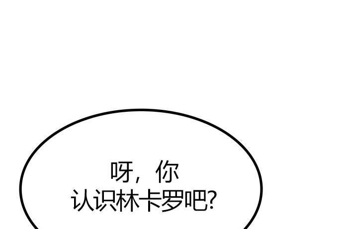 第 128 页