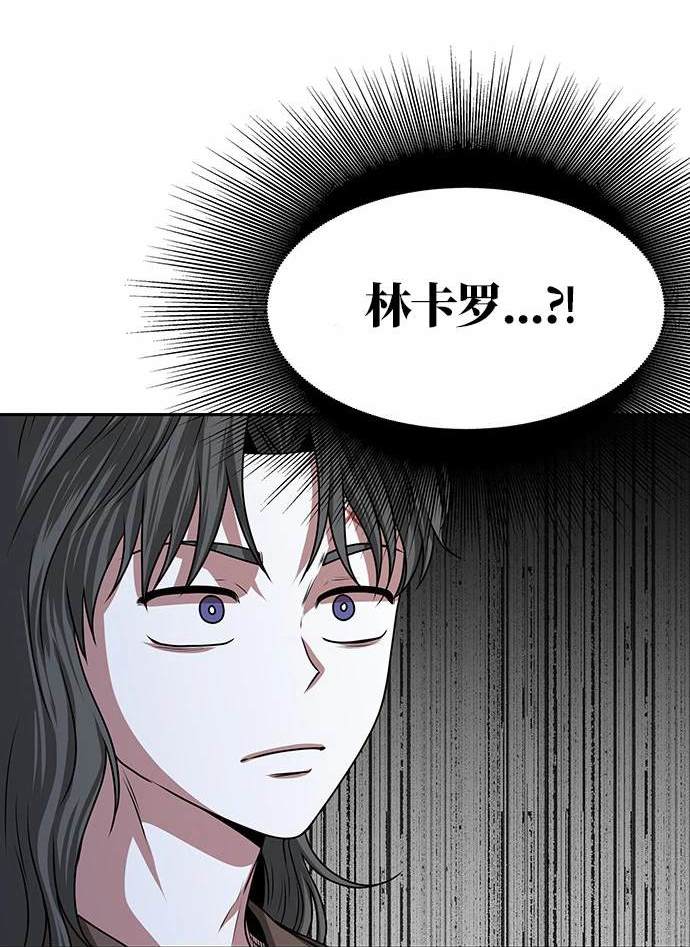 第 133 页
