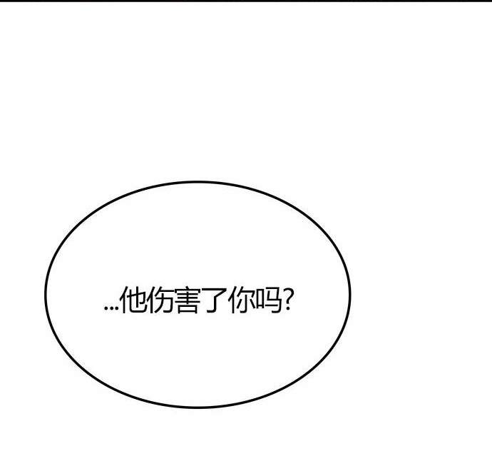 第 134 页