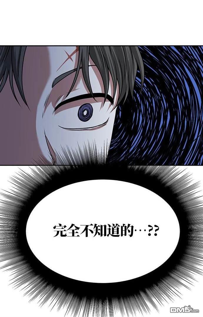 第 136 页