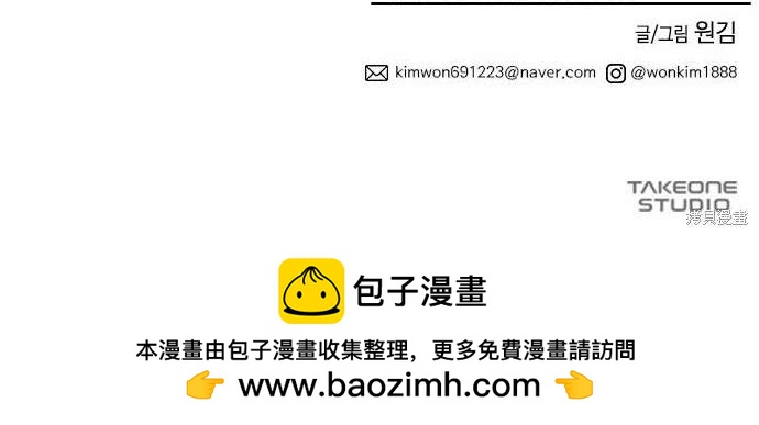 第 138 页