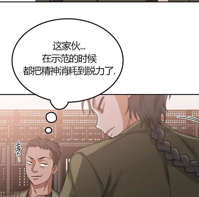第 64 页
