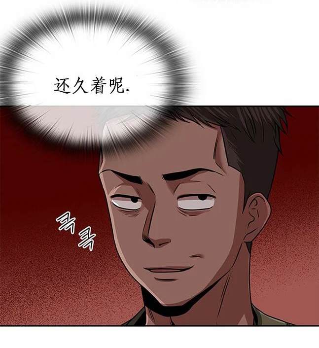 第 66 页