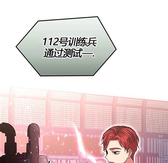 第 75 页
