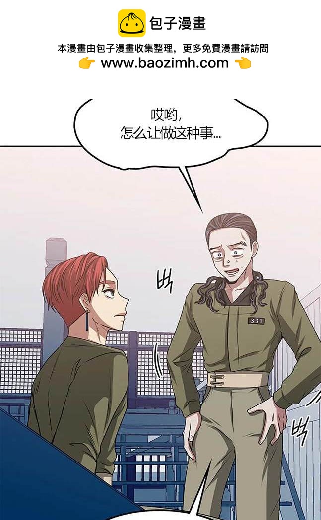 第 83 页