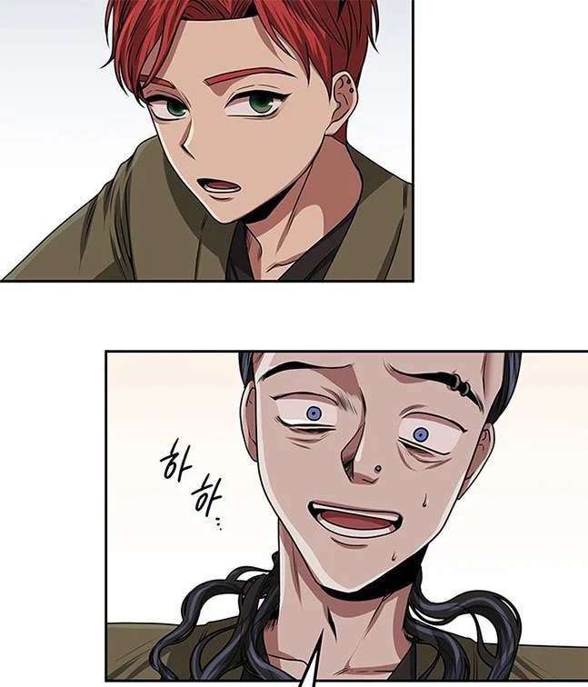 第 85 页
