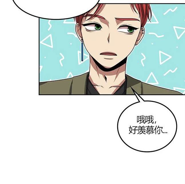 第 90 页