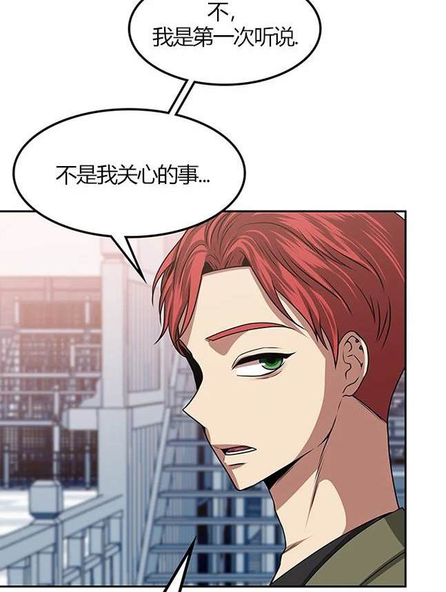 第 94 页