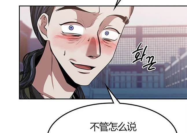 第 96 页
