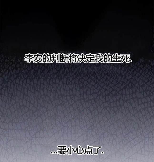 第 102 页
