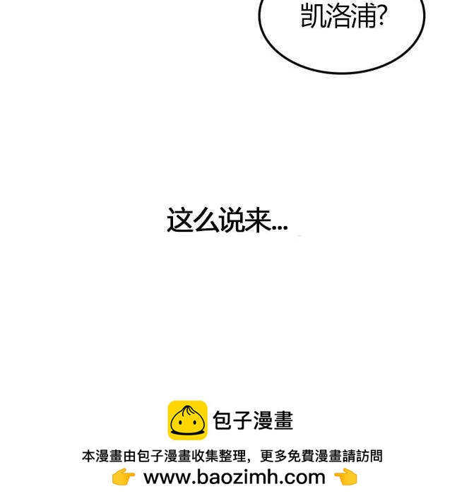 第 105 页