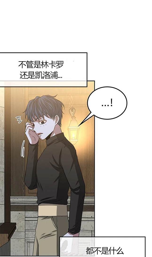 第 106 页