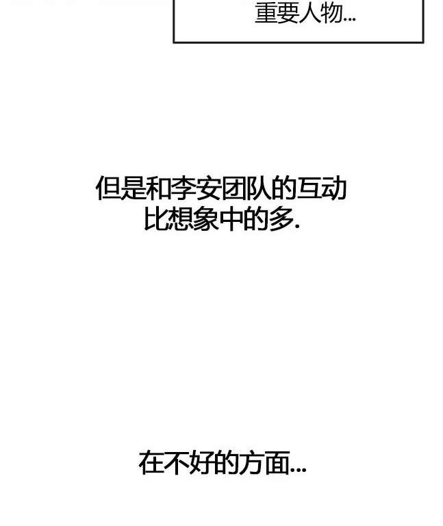 第 107 页
