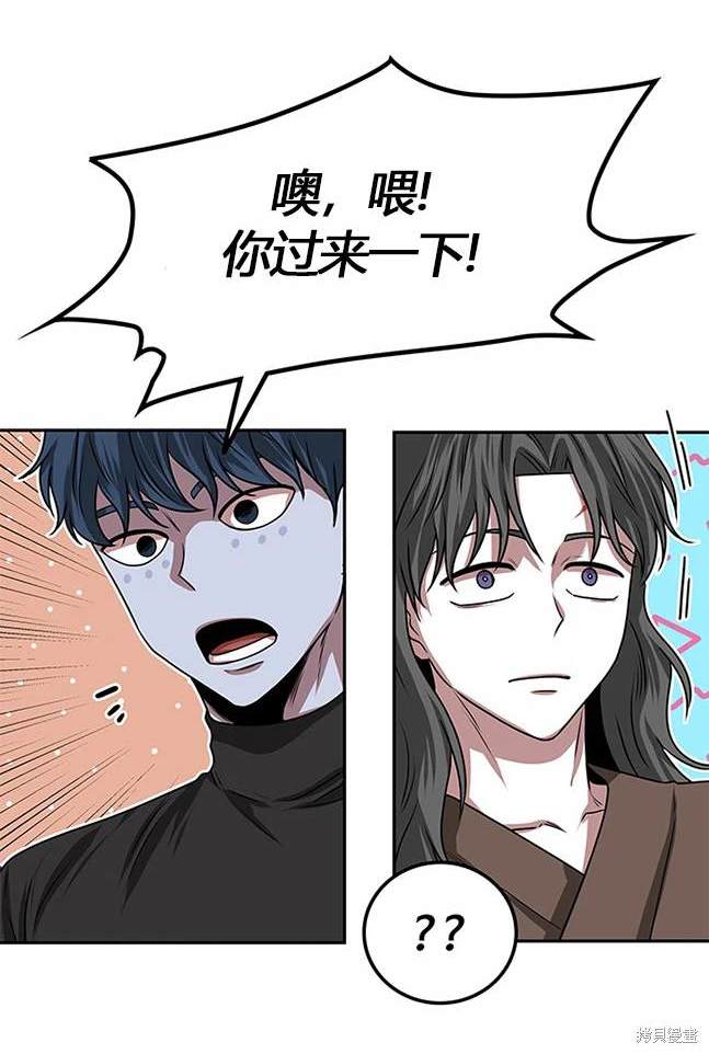 第 108 页
