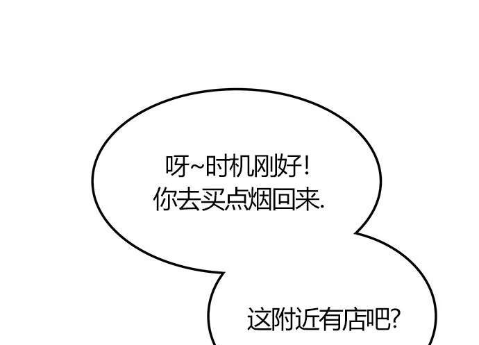 第 109 页