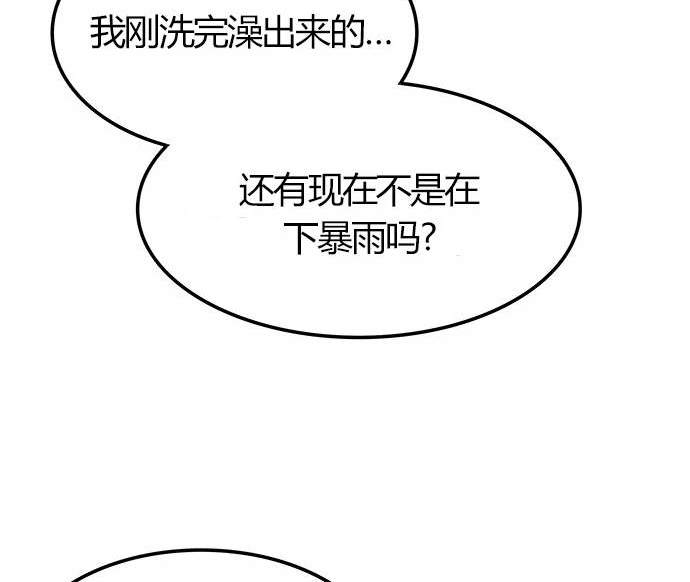 第 112 页
