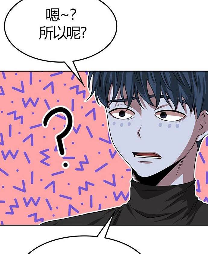 第 113 页