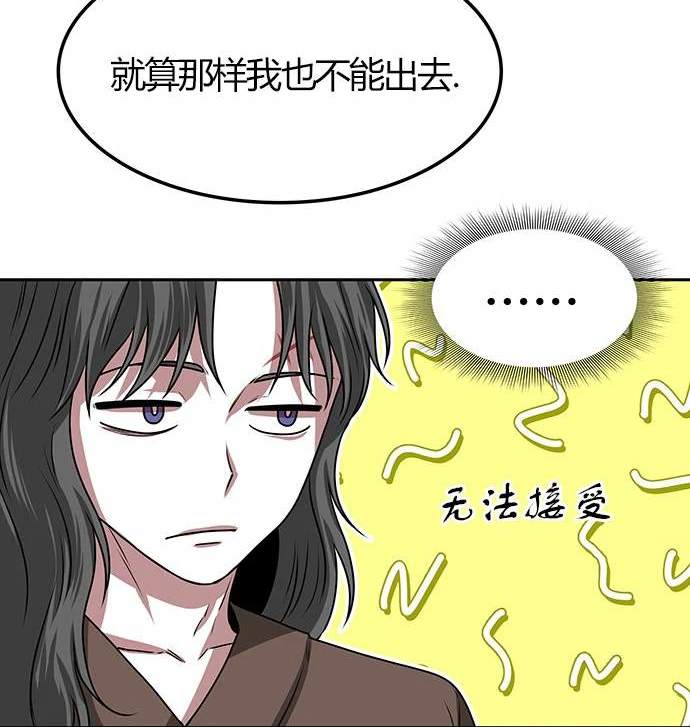 第 114 页