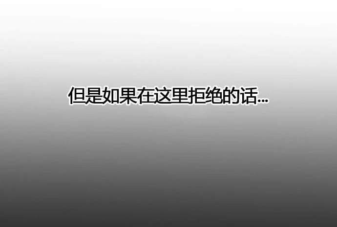 第 116 页