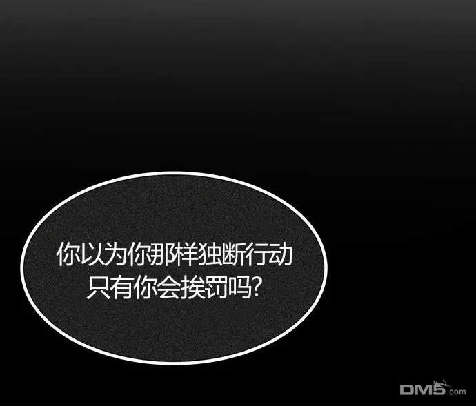第 117 页