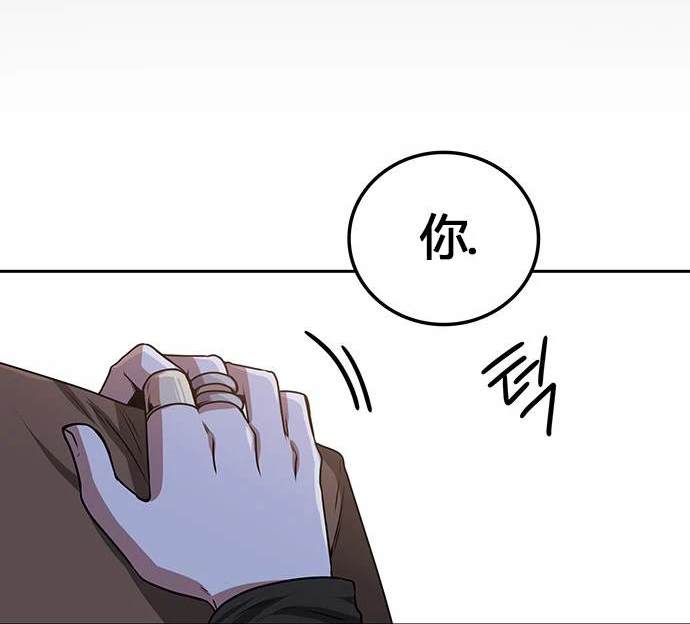 第 121 页