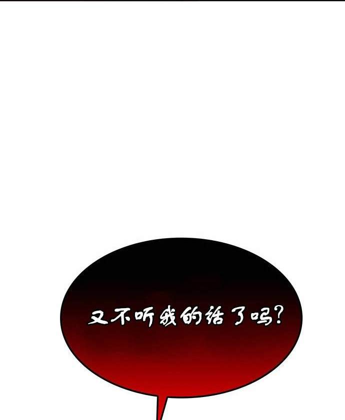 第 122 页