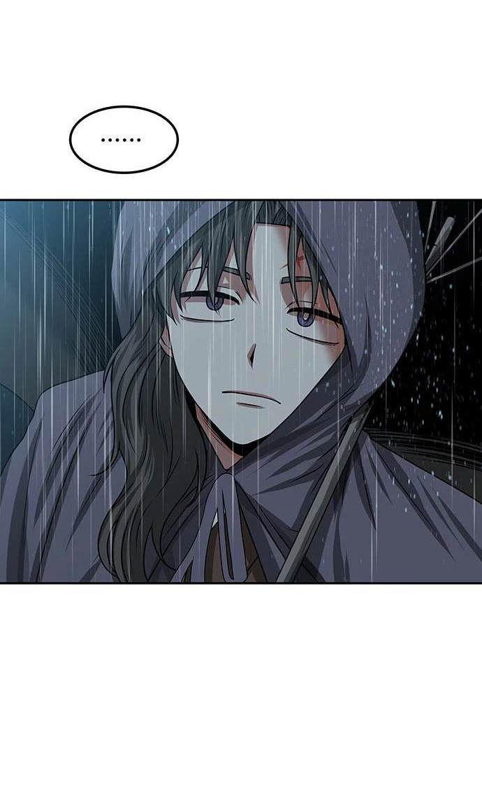 第 133 页