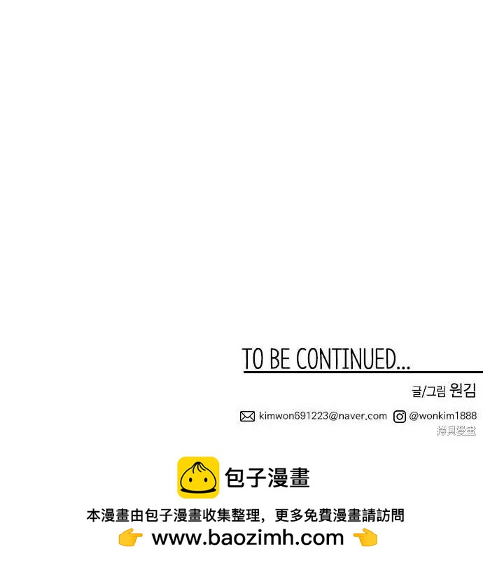 第 138 页