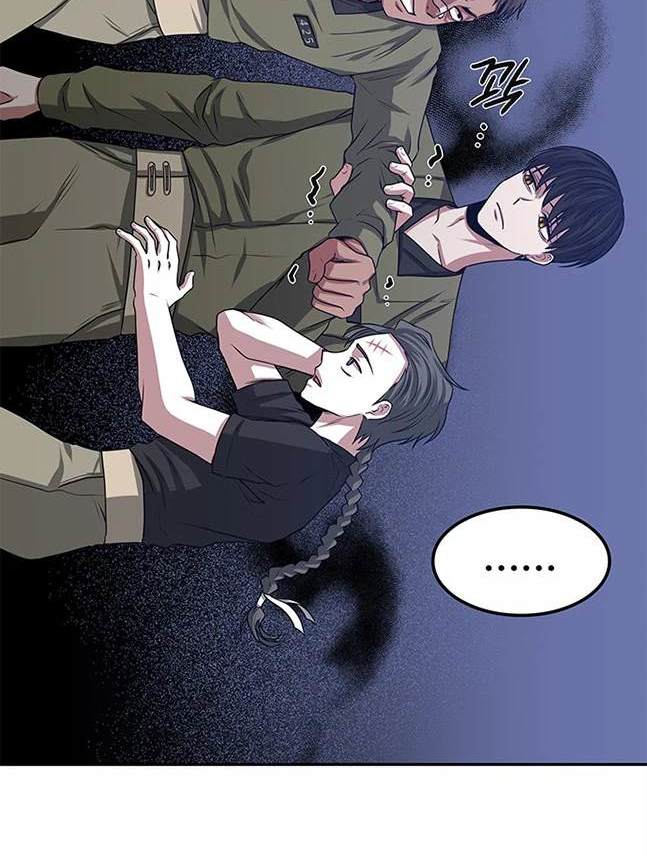 第 73 页