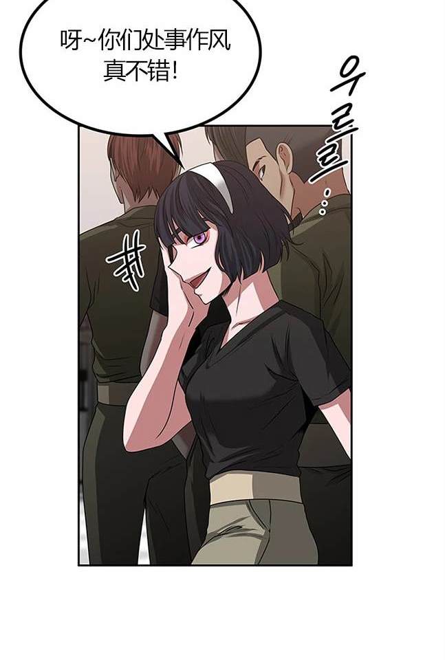 第 79 页