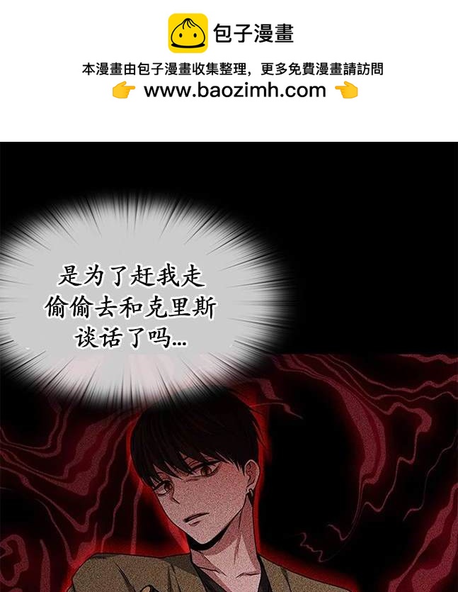 第 98 页