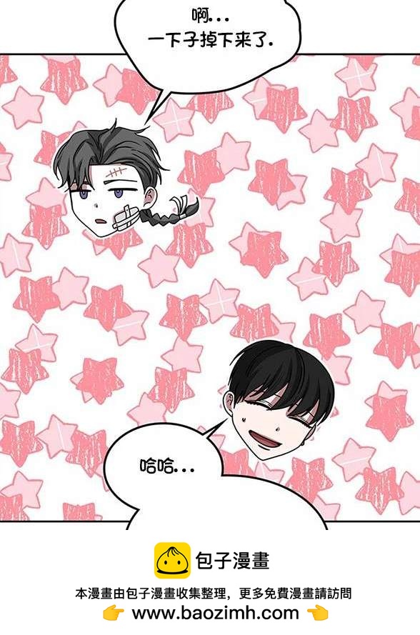 第 100 页