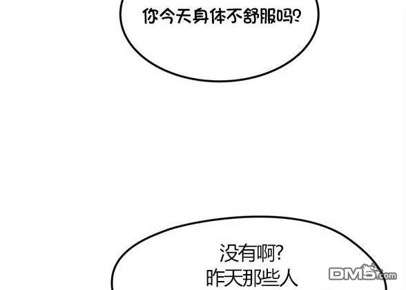 第 101 页