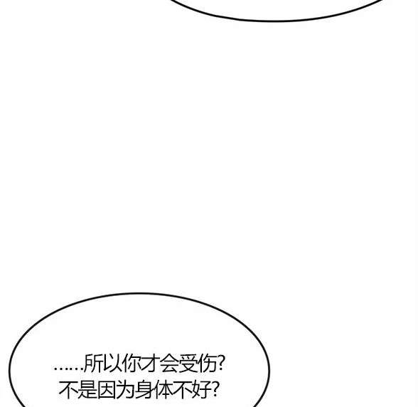 第 103 页