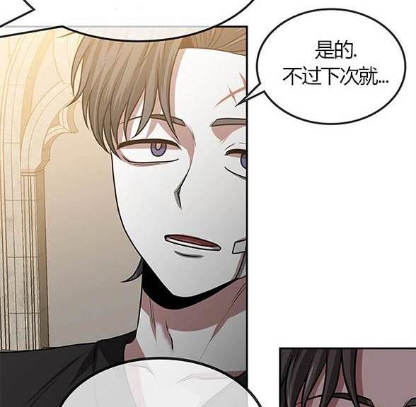 第 104 页
