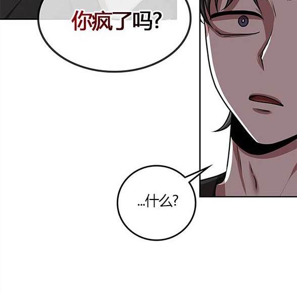 第 105 页