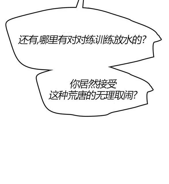 第 108 页