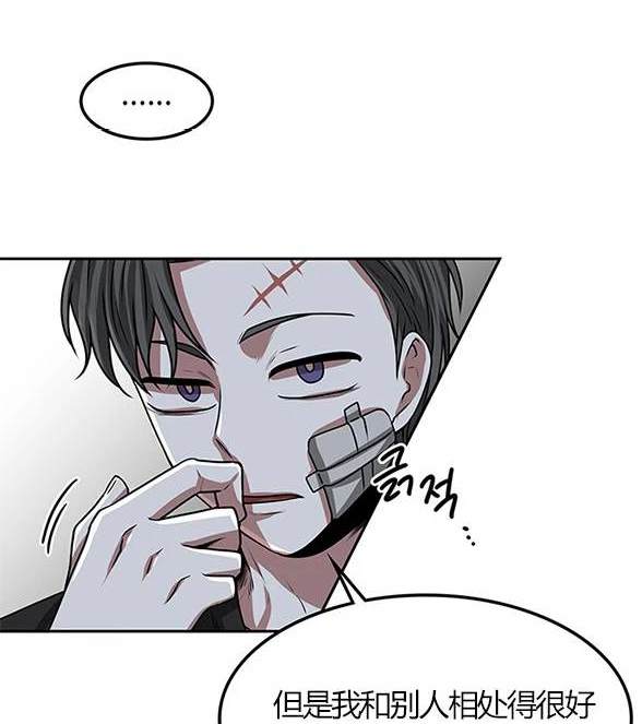 第 109 页