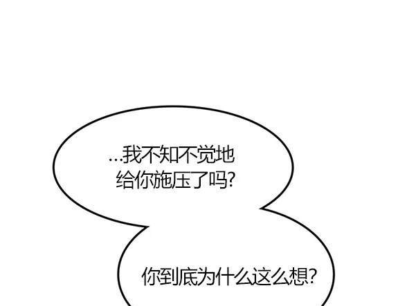 第 111 页