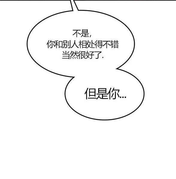 第 113 页