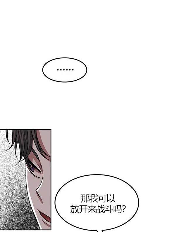 第 114 页